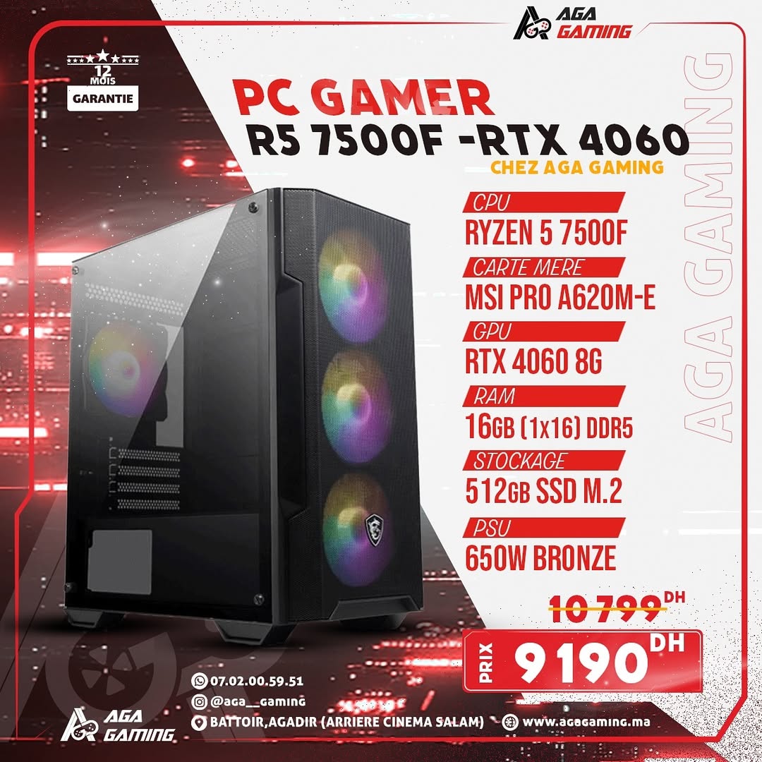 PC Gamer Ryzen 5 7500F - RTX 4060 PC Gamer Ryzen 5 7500F - RTX 4060